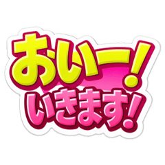 ROPAKUN_20260124015603