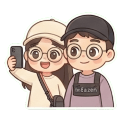 Nagoya Travel Diary | Our Little Days