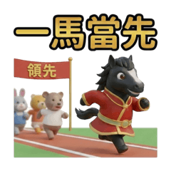 Aurum Alchemist_20260122230210