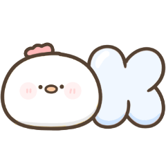 可愛雞雞♡新年超實用