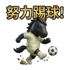 Aurum Alchemist_20260125010332