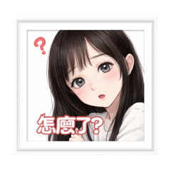 日系女孩の情緒