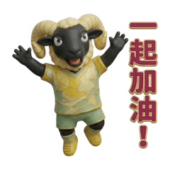 Aurum Alchemist_20260125102547