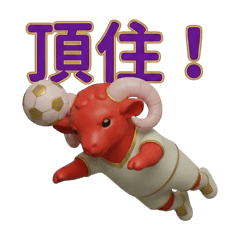 Aurum Alchemist_20260125133543