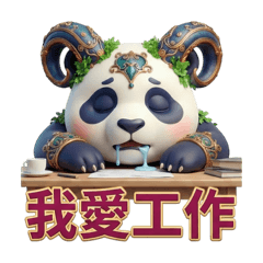 Aurum Alchemist_20260125183940