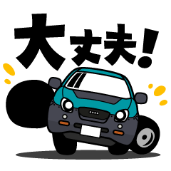 大好き!近未来風クロスオーバーSUV