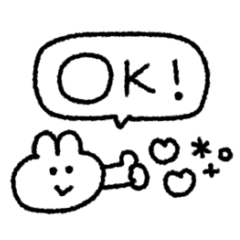 black line message #5