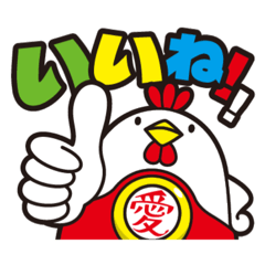 チキラボPLUS正式キャラクター・チキラボ君