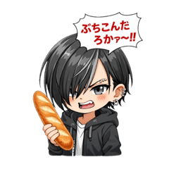 【GRIMM】family‼️使いやすいver。