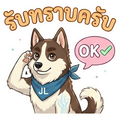 JLhome buddy for work