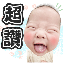 is Xiao Long Bao