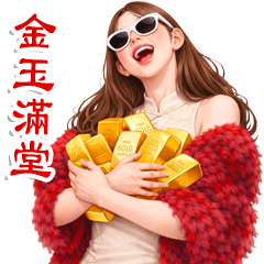 girl group 63 Lunar new year big TW