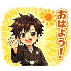 【第一弾】こうちゃんのスタンプです。