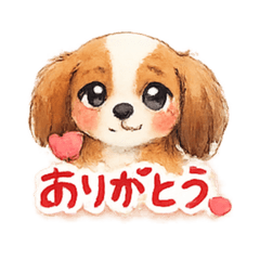 Fluffy Cavalier Puppy 40 Stickers