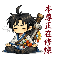 Lazy Cultivator Daily Life