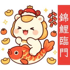 馬年賀歲可愛小馬｜新春祝福