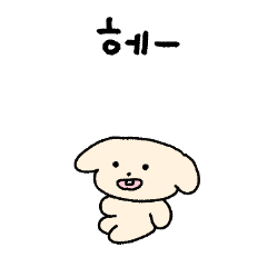 Just Sigour