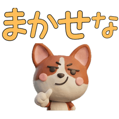 3D Corgi 27th