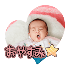 Karin_20260124215045