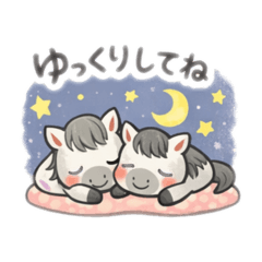 Diana_20260126012342