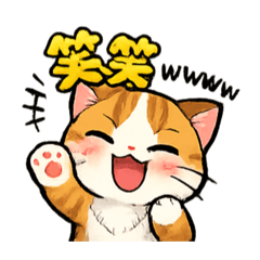 Toaru Stamps_20260126013006