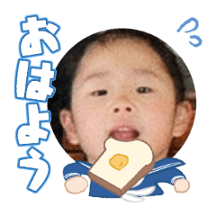 Uchinoko stamp_2026012636006