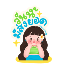 Cartier_20260124160753