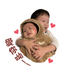 Rin Rin_20260124194344