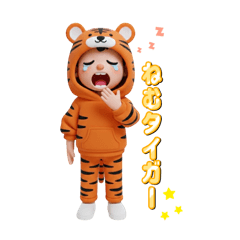 natsumi_20260125132554