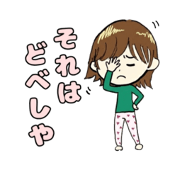 Arimaru_20260125093744