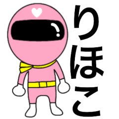 Mysterious pink ranger Rihoko