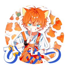 saoringo_20260125140709