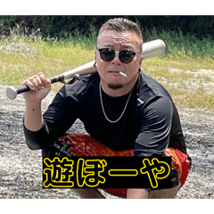 101BASEと愉快な仲間達1