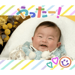 sachi_20260126160928