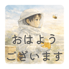 Sakura_20260126160604