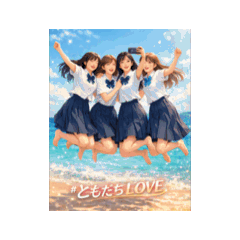 love&nbsp; &nbsp;_&nbsp; &nbsp;friend