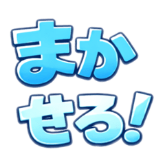 ROPAKUN_20260126210812