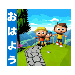 # Exciting mountain climbing 2