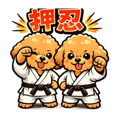 TaroHana_20260126131951