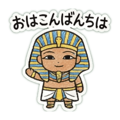 komemaru World_20260125132327