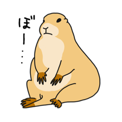 Local Rodents