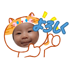 ayumi_20260126162938