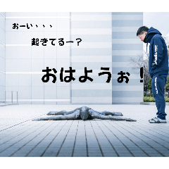 mayuge_20260126214351