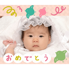 Ayumi_20260126231304