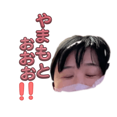 syouyu_20260126232303