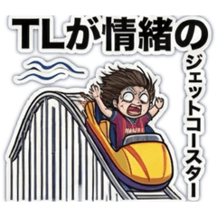 tripline72_20260126083001