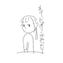 Onigiri_20260126164457