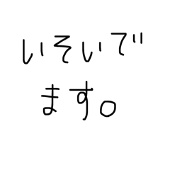 MAIKERU_20260126164627