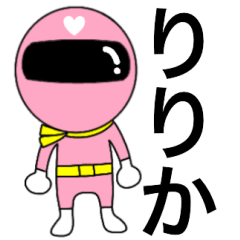 Mysterious pink ranger Ririka