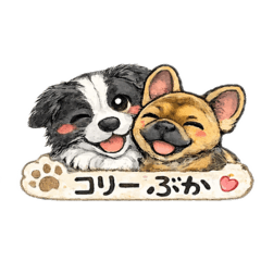 Nashi-Rina_20260126182733